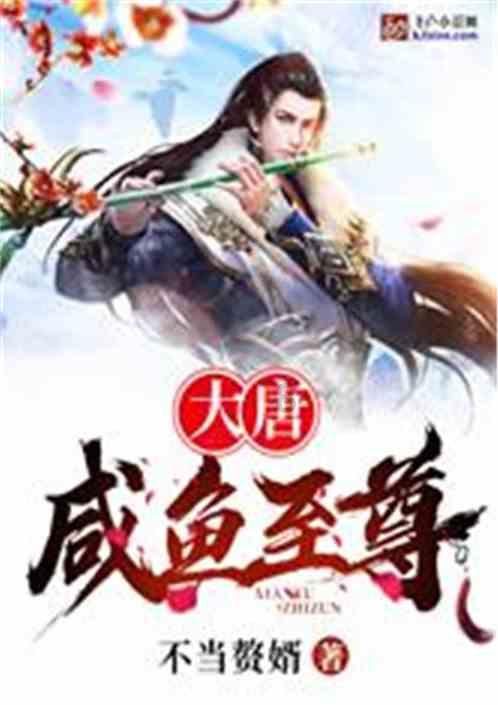 华硕zonefone11配置信息曝光